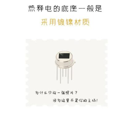 QQ截圖20210127145042